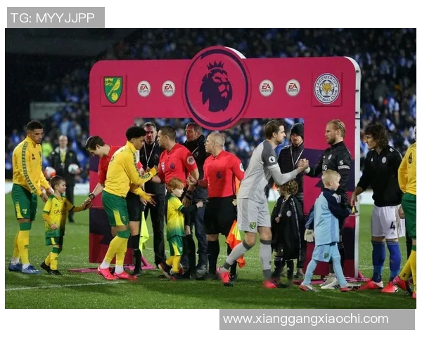 英超联赛赛程调整公告及相关赛事安排说明