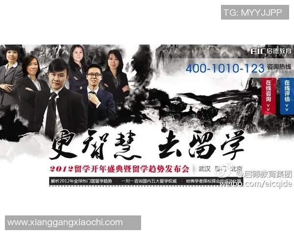 LPL夏季赛转会动态分析新队伍组建与选手流动趋势探讨