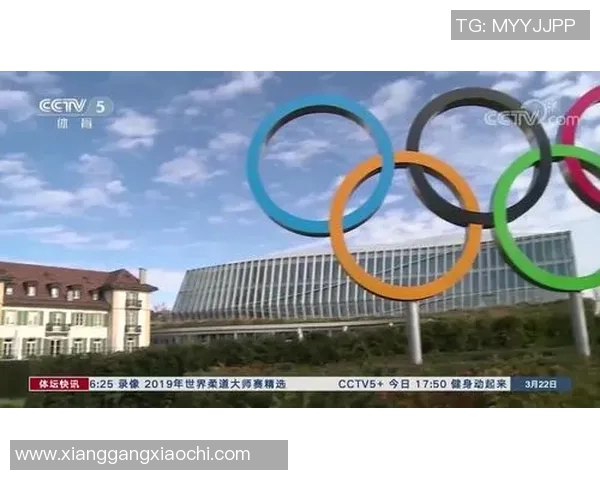 关于因天气原因延期举行足球比赛的通知及后续安排说明