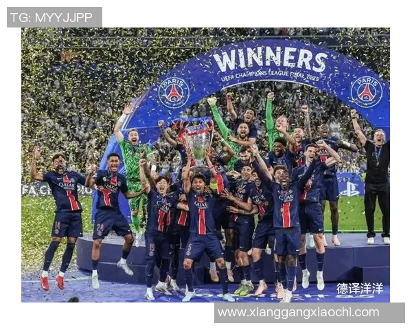 巴黎圣日耳曼宣布签下新一任主教练，球迷期待新赛季表现