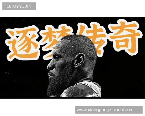 大卫-詹姆斯表态将参与公益活动:传奇门将的新使命 大卫-詹姆斯表态将参与公益活动:传奇门将的新使命