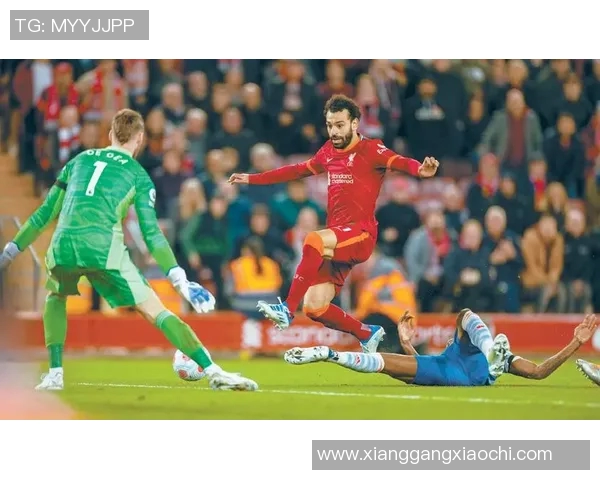 萨拉赫英超破门再创佳绩助球队争冠前景光明 萨拉赫英超破门再创佳绩助球队争冠前景光明