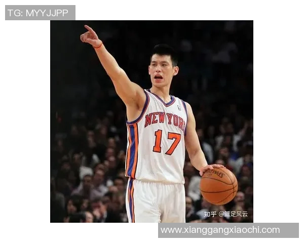 林书豪发布个人纪录片,回顾NBA生涯巅峰 林书豪发布个人纪录片,回顾NBA生涯巅峰