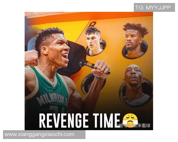 雄鹿队横扫热火队晋级次轮：NBA季后赛的绝对强者